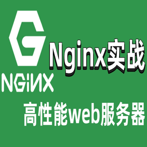 新开网站进行nginx设置(nginx一键设置)