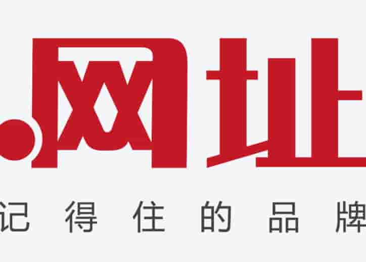 做一个官网大概多少钱?2024年官网建设费用明细全解析