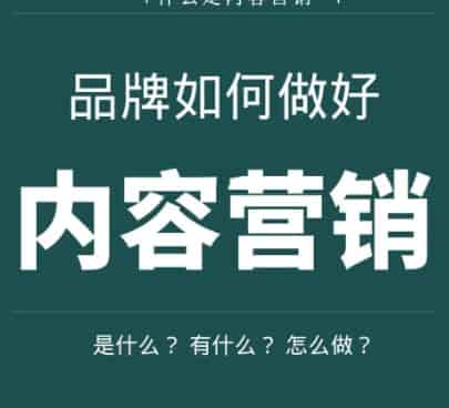 GZIP压缩对网站优化有影响吗?详解GZIP与SEO的关系