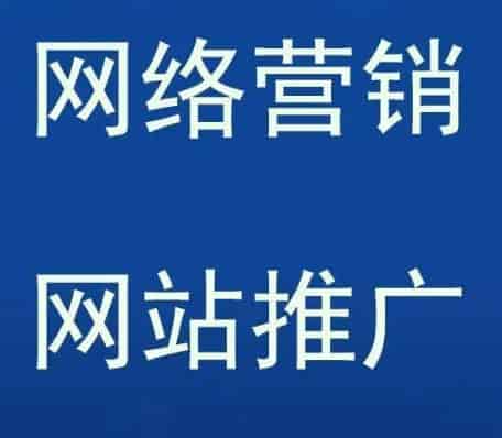 资深SEO工程师分享:3个实用网站SEO排名优化技巧