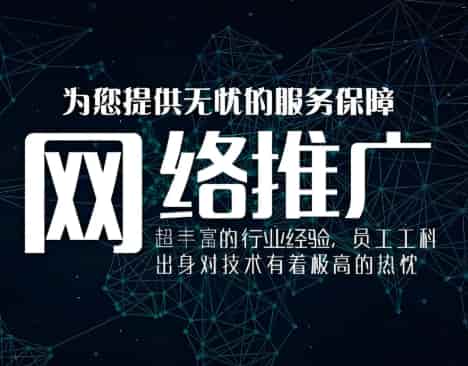个人站长长期运营避坑指南:理性看待广告联盟与网站优化