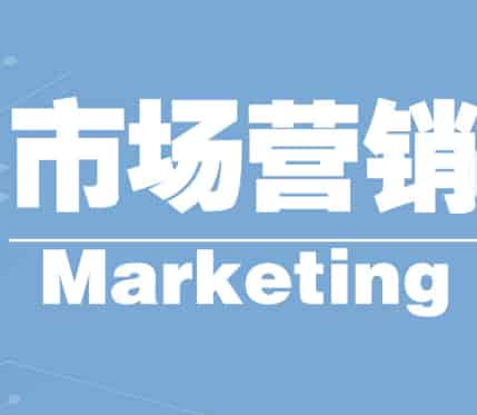 SEO外链运营全攻略:本质解析、从业者差异、合规原则与实操方法