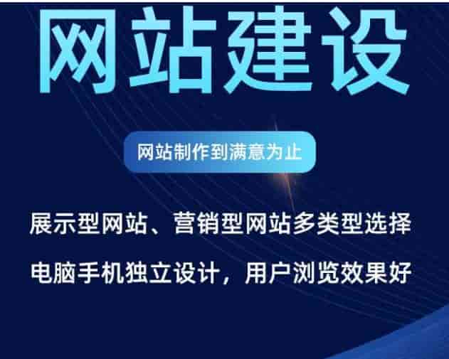 空间服务器怎么选更稳定?2026年高可用建站方案指南